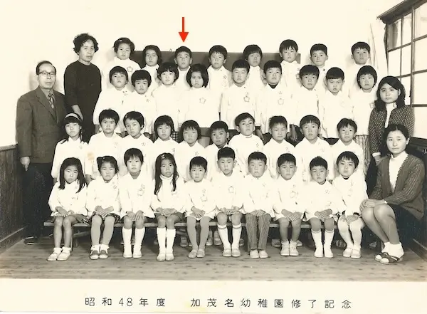 私立加茂名幼稚園