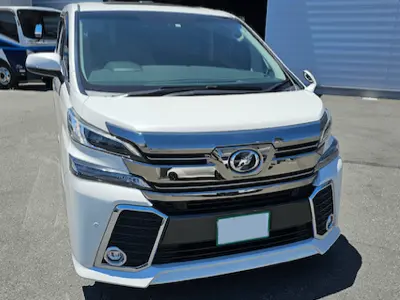 都市型ハイヤー事業